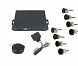 KIT070UNPS11/8C Paser PARKEASY парктроник отображающий информацию на штатный дисплей автомобиля. 4 задних датчика 4 передних, внешнее исполнение.